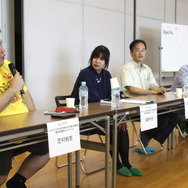 コンテンツ文化史学会 「歴史的遺物とコンテンツ」