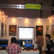 【GJF】Games Japan Festa 2008、2日目も大盛況