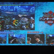 【レポート】「モンハン ハンターの集い2015」に狩スマハンター襲来！決定戦の内容をお届け