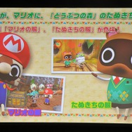 【レポート】「モンハン ハンターの集い2015」に狩スマハンター襲来！決定戦の内容をお届け