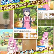 『コエスタ』事前登録開始！ 『サモンナイト』の黒星紅白と都月景による“新人声優”ゲーム