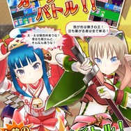 『コエスタ』事前登録開始！ 『サモンナイト』の黒星紅白と都月景による“新人声優”ゲーム