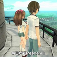 『夏色ハイスクル（略）』自由に撮影を楽しめる「フリーモード」発表…何をどう撮っても通報されません
