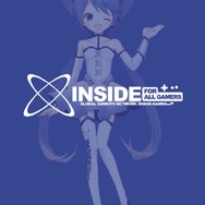 【お知らせ】インサイドの公式アプリがリリースされました！