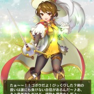 『ベジマギッ！』事前登録が開始、野菜を擬人化した女子の白熱カードバトルRPG！