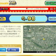 ポケモン映画公式サイトより