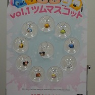 【レポート】これが児童向けゲームの熱気…「コナミキッズキャラバン」2日間で3000人以上が来場