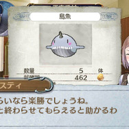 『新・ロロナのアトリエ』のすべてをまとめて紹介！ バトル、調合、延長戦をおさらい