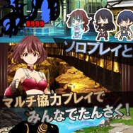 A-1 Pictures制作の放課後探索RPG『たんさくえすと！』続報！協力プレイやジョブシステムが公開