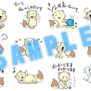 LINEスタンプ第3弾「風来のシレン Lv3」