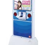 たまごっちが更に進化!「TAMAGOTCHI 4U+」ではNFC通信機能で新たな遊びをプラス