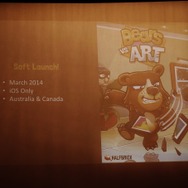 今回取り上げられた『Bears VS Art』