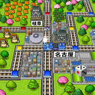 画面は『桃太郎電鉄2010 戦国・維新のヒーロー大集合!の巻』