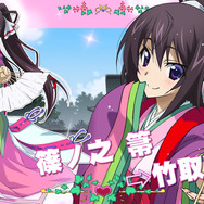 『IS2 ラブ アンド パージ』PV公開…篠ノ之箒がシステムを紹介