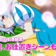 『IS2 ラブ アンド パージ』PV公開…篠ノ之箒がシステムを紹介