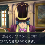 『大逆転裁判』第3話は集合馬車の密室事件…法廷で“コゼニー・メグンダル”を弁護せよ