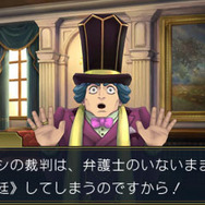 『大逆転裁判』第3話は集合馬車の密室事件…法廷で“コゼニー・メグンダル”を弁護せよ