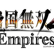 『戦国無双4 Empires』タイトルロゴ