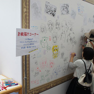 【レポート】朗読劇で岸尾だいすけと村瀬歩が暴走!?　ジークレストの女性向けコンテンツが集結した「ジークレストゲームフェスタ 2015」