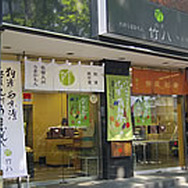 セガと佐賀がコラボ…東京で“有明海のエイリアン”を販売