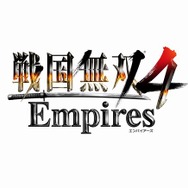 『戦国無双4 Empires』早くも続報到着！ シリーズならではの戦闘から武将ドラマまでお届け