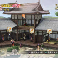 『戦国無双4 Empires』早くも続報到着！ シリーズならではの戦闘から武将ドラマまでお届け