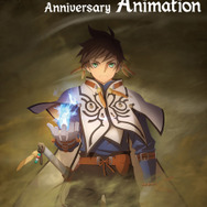 『テイルズ オブ』7年ぶりにTVアニメ化決定！シリーズ20周年を記念して