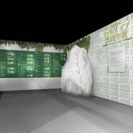 『テイルズ オブ』と「ハローキティ」がコラボ！気になるイラストをお届け