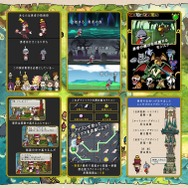 ひきこもり青年を勇者へと導く『仮面の勇者』Androidで配信開始…『かまいたち』麻野氏や『逆裁』岩元氏らが参加