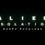 今週発売の新作ゲーム『エイリアン アイソレーション』『The Elder Scrolls Online Tamriel Unlimited』『ドラゴンボールZ 超究極武闘伝』他