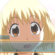 ヒャッコ よろずや事件簿!