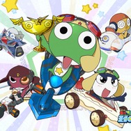 「ケロロ軍曹」のレースゲーム、隣国でフリーオープンテストを開催