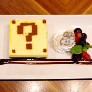 ハテナブロック・ティラミス