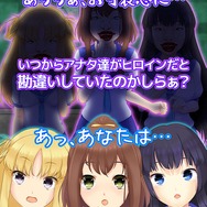 壁ドンで美少女を手に入れる『あいつに壁ドン!!』6月下旬配信！