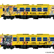 ロマ佐賀2ラッピング列車