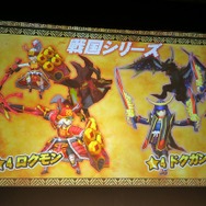 早くも200万DL突破、大規模アップデートも決定した『モンスターギア』の今後
