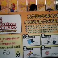 2005年春のホビーフェア、大阪会場の様子です。