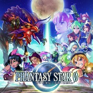 ファンタシースターZERO
