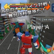 「超合体魔術ロボ ギンガイザー」のオンラインゲームがスマホに登場！1977年放送のTVアニメ