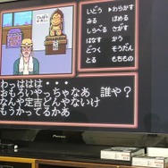 【RETRO51】PCエンジン『定吉七番 秀吉の黄金』をプレイ―異色大阪アドベンチャー