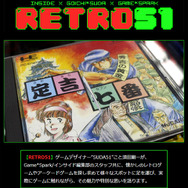 PCエンジンゲームソフト 鏡の国のレジェンド 鏡の国のレジェンド 新品未開封 PCエンジン - 遊戯屋