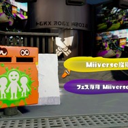 『スプラトゥーン』SS