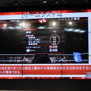 【レポート】新日の新作ゲーム『プロレスやろうぜ！』を棚橋選手が逸材チェック