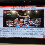 【レポート】新日の新作ゲーム『プロレスやろうぜ！』を棚橋選手が逸材チェック