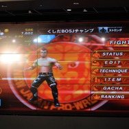 【レポート】新日の新作ゲーム『プロレスやろうぜ！』を棚橋選手が逸材チェック
