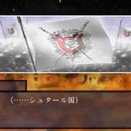 【オトナの乙女ゲーム道】第8回：『宵夜森ノ姫』をプレイ！7つの大罪が織りなすダークファンタジー