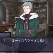 【オトナの乙女ゲーム道】第8回：『宵夜森ノ姫』をプレイ！7つの大罪が織りなすダークファンタジー