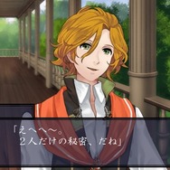 【オトナの乙女ゲーム道】第8回：『宵夜森ノ姫』をプレイ！7つの大罪が織りなすダークファンタジー