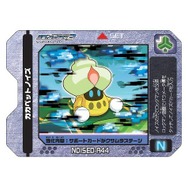 流星のロックマン3 ブラックエース