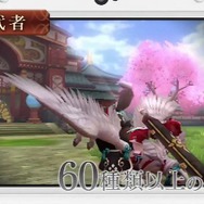 『FE if』紹介映像が公開!システムや特徴を解説…登場兵種は60種類以上